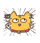 イマドキなねこ（個別スタンプ：38）