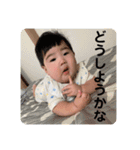 百城スタンプ（個別スタンプ：11）