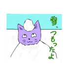 弁当が好きすぎる猫～冬～（個別スタンプ：38）