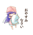 メイドっこ（個別スタンプ：7）