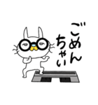 まるめがネコ ステップ しろ 文字入り（個別スタンプ：26）