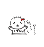 めめちゃんとよしくんその3（個別スタンプ：1）