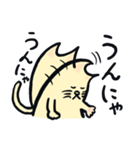 かわいい猫のすにゃんぷ1（個別スタンプ：12）