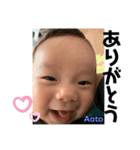 Aoto✨（個別スタンプ：1）