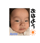 Aoto✨（個別スタンプ：5）