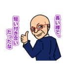 SibaZiba 広瀬さんスタンプ（個別スタンプ：1）