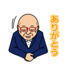 SibaZiba 広瀬さんスタンプ（個別スタンプ：2）