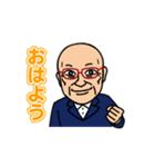 SibaZiba 広瀬さんスタンプ（個別スタンプ：8）