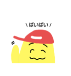 あいみん。（個別スタンプ：5）