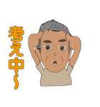 修司1（個別スタンプ：28）