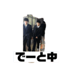 いっぱい出たね（個別スタンプ：13）