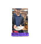 いっぱい出たね（個別スタンプ：15）