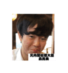 いっぱい出たね（個別スタンプ：21）