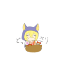 あぬびすとハロウィン（個別スタンプ：11）