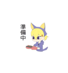 あぬびすとハロウィン（個別スタンプ：15）