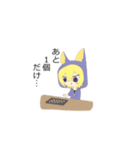 あぬびすとハロウィン（個別スタンプ：18）