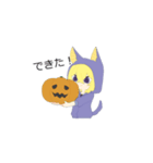 あぬびすとハロウィン（個別スタンプ：20）