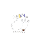 あぬびすとハロウィン（個別スタンプ：23）