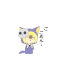 あぬびすとハロウィン（個別スタンプ：30）