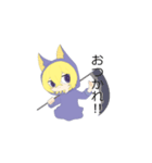 あぬびすとハロウィン（個別スタンプ：32）