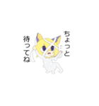 あぬびすとハロウィン（個別スタンプ：33）