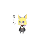 あぬびすとハロウィン（個別スタンプ：35）