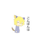 あぬびすとハロウィン（個別スタンプ：40）