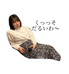 アタシノスタンプ2（個別スタンプ：3）