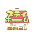 コロナに負けないでかもじうさぴ☆カスタム（個別スタンプ：10）