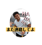 カチンプa（個別スタンプ：1）