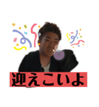 カチンプa（個別スタンプ：4）