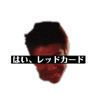 カチンプa（個別スタンプ：6）