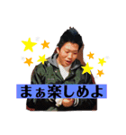 カチンプa（個別スタンプ：7）