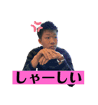 カチンプa（個別スタンプ：9）
