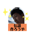 カチンプa（個別スタンプ：12）