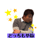 カチンプa（個別スタンプ：13）