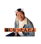 カチンプa（個別スタンプ：15）