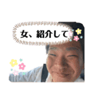 カチンプa（個別スタンプ：16）