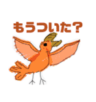 スイミツのモンスターvar two（個別スタンプ：7）