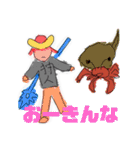スイミツのモンスターvar two（個別スタンプ：8）