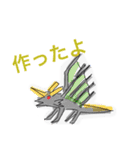 スイミツのモンスターvar two（個別スタンプ：15）