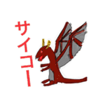 スイミツのモンスターvar two（個別スタンプ：20）