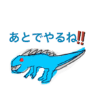 スイミツのモンスターvar two（個別スタンプ：23）