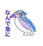 スイミツのモンスターvar two（個別スタンプ：28）