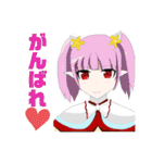 スイミツのモンスターvar two（個別スタンプ：30）