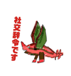 スイミツのモンスターvar two（個別スタンプ：31）