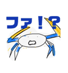 スイミツのモンスターvar two（個別スタンプ：37）