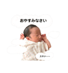 hikachan.stamp（個別スタンプ：8）