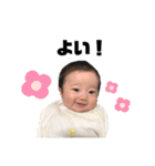 hikachan.stamp（個別スタンプ：10）