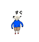 萌え袖女（個別スタンプ：22）